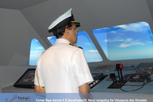 formar-Rear-admiral